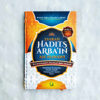 Hadits arba'in an-nawawi