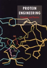 Image of Protein Engineering: Principles and Practice