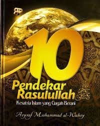 Sepuluh pendekar rasullullah