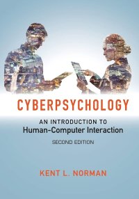 Image of Cyberpsychology: An Introduction to Human-Computer Interaction 2nd Edition