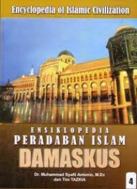 Image of Peradaban Islam DAMASKUS