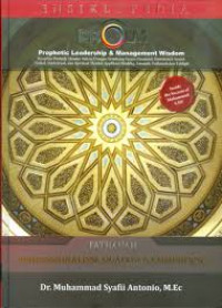 Image of Ensiklopedia PROLM Prophetic Leadership And Management Wisdom : fathanah profesionalisme, quality dan competence
