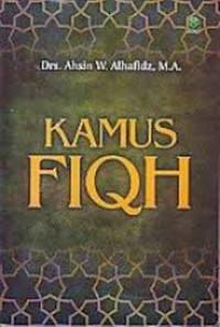 Kamus Fiqh