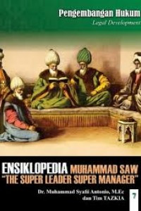 Image of Pengembangan Hukum (Legal Development) 7