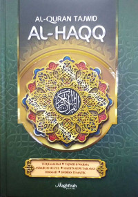 Al-quran tajwid ; al-haqq