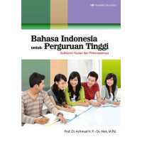 Bahasa Indonesia YOU/ Arti: Substansi Kajian dan Penerapannya